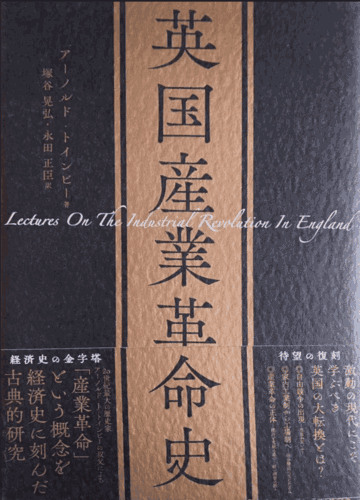 スクリーンショット 2023-03-14 21.10.22