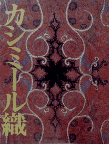 スクリーンショット 2023-05-14 23.45.45