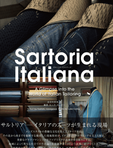 スクリーンショット 2023-03-13 13.48.40