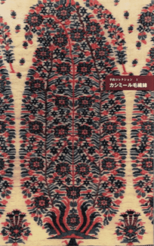 スクリーンショット 2023-05-14 23.32.02